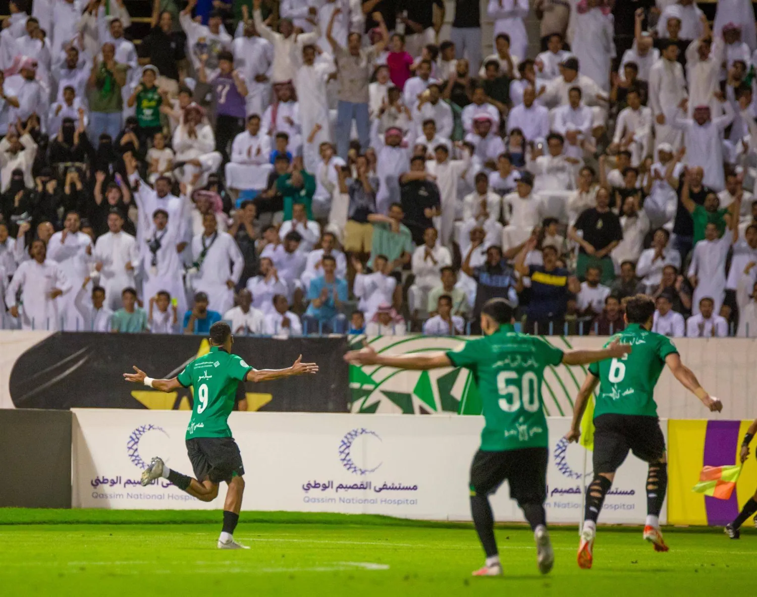 فرحة كبيرة عاشتها جماهير النجمة بالفوز (الدرجة الأولى) 