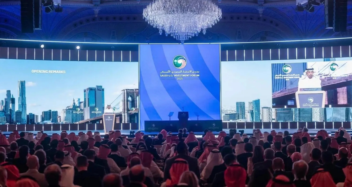 وزير الاستثمار يتحدث إلى الحضور في الكلمة الافتتاحية (الشرق الأوسط)