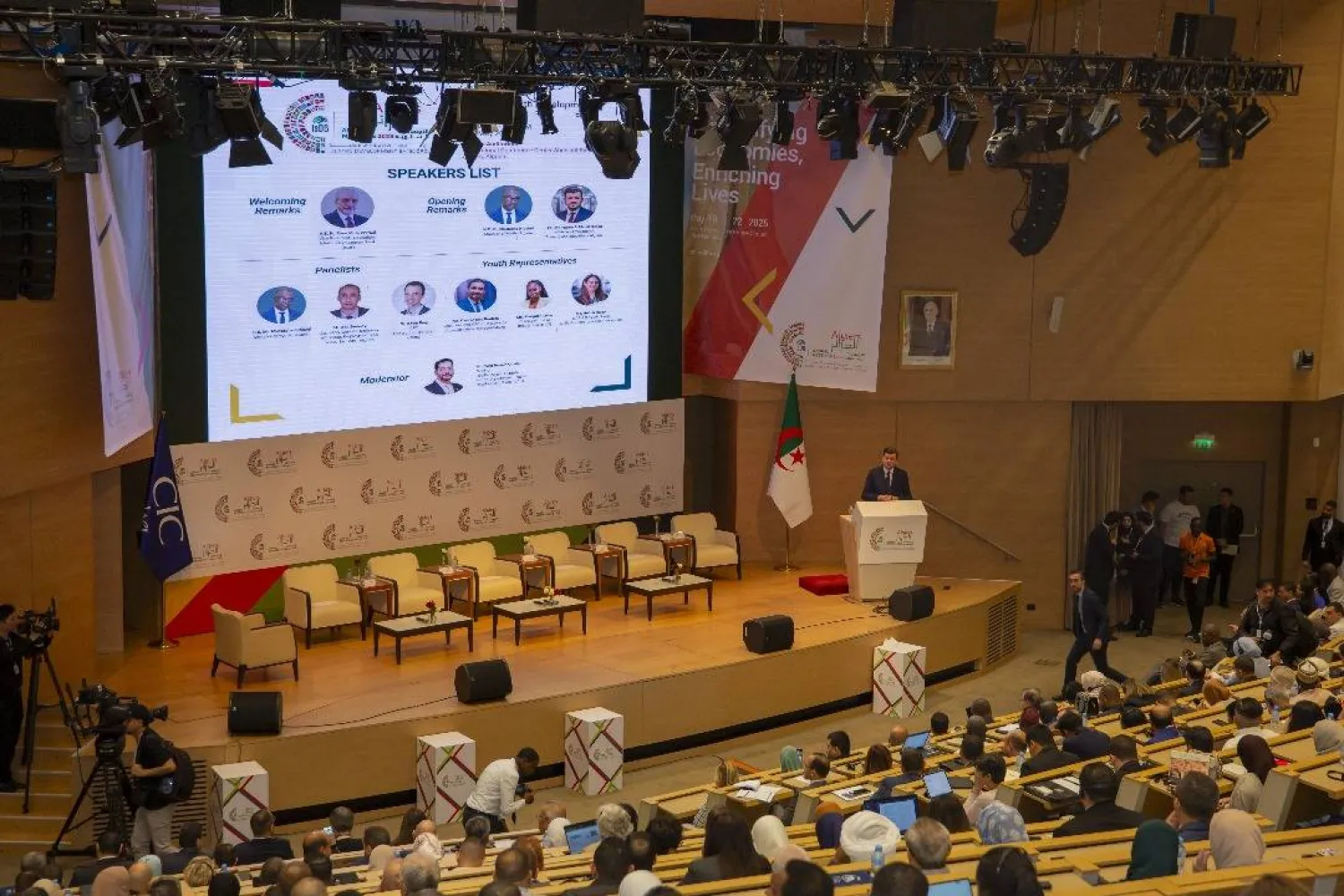 جانب من أعمال الاجتماعات السنوية للبنك الإسلامي للتنمية 2025 (الشرق الأوسط)