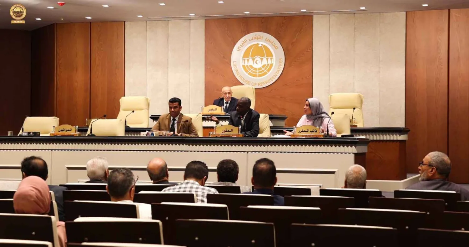 اجتماع مجلس النواب في بنغازي (المجلس)