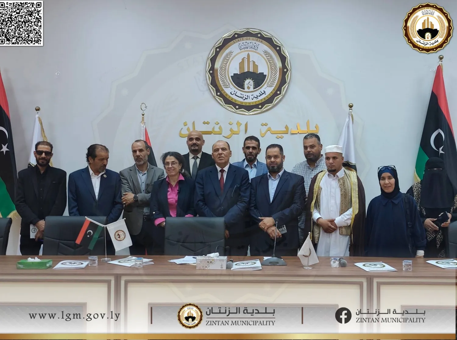زيارة خوري لبلدية الزنتان (البلدية)