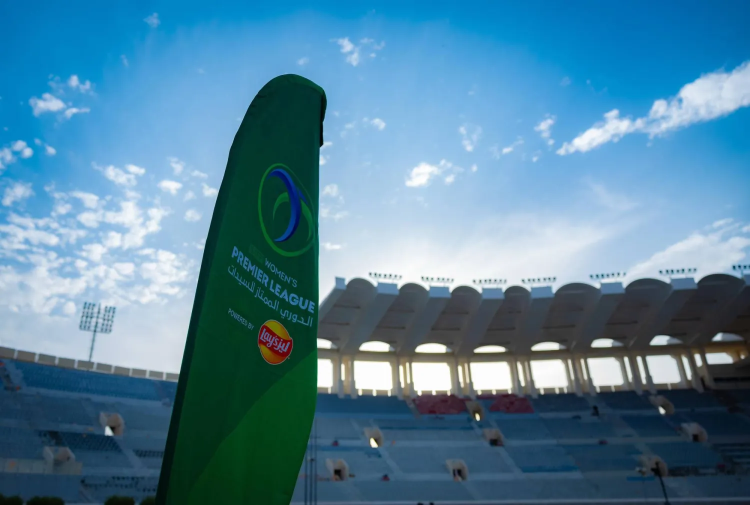 الروزنامة تشمل 9 بطولات تغطي مختلف الفئات العمرية (الدوري السعودي الممتاز للسيدات)