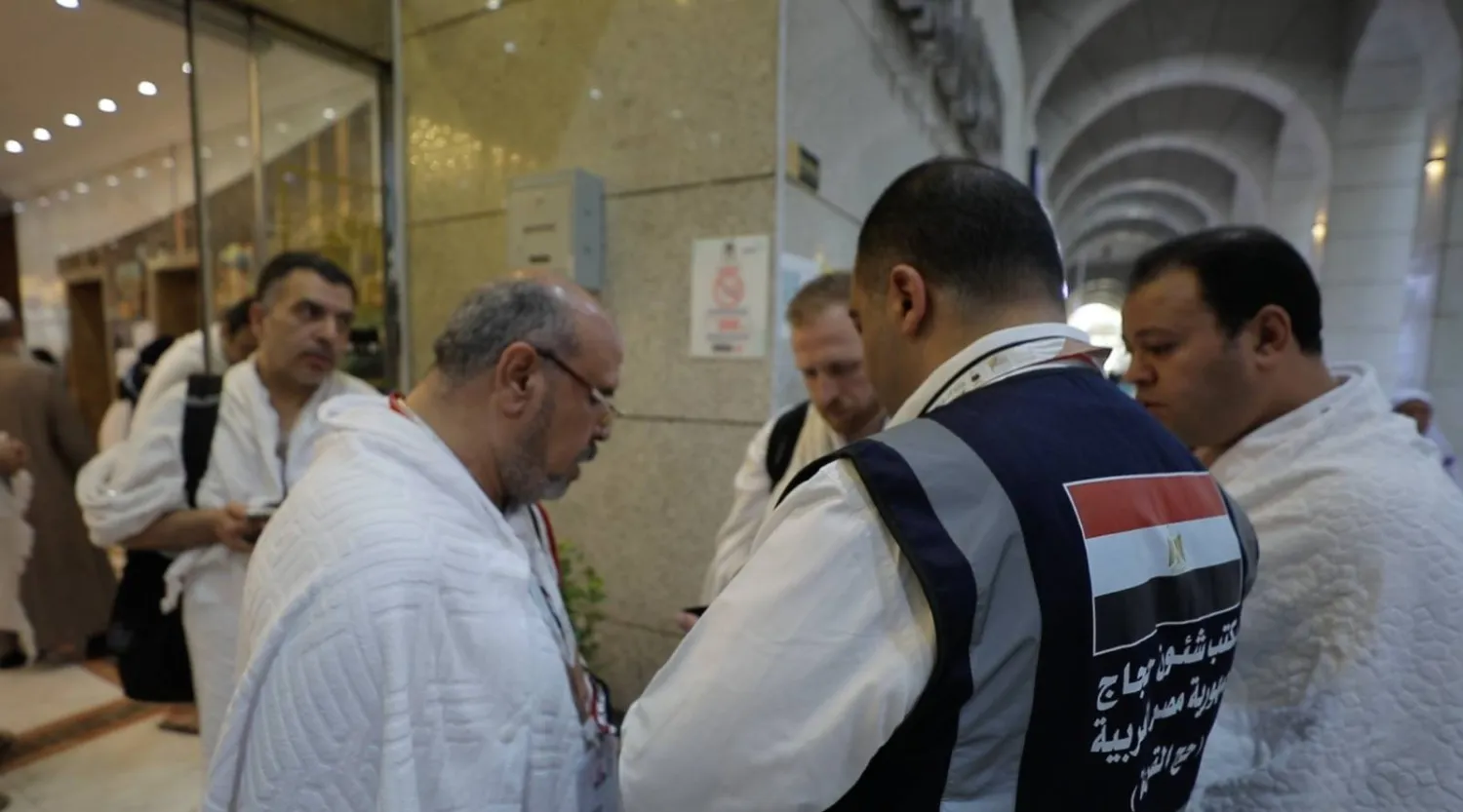 طلائع الحجاج المصريين تصل تباعاً إلى مكة المكرمة (وكالة أنباء الشرق الأوسط)