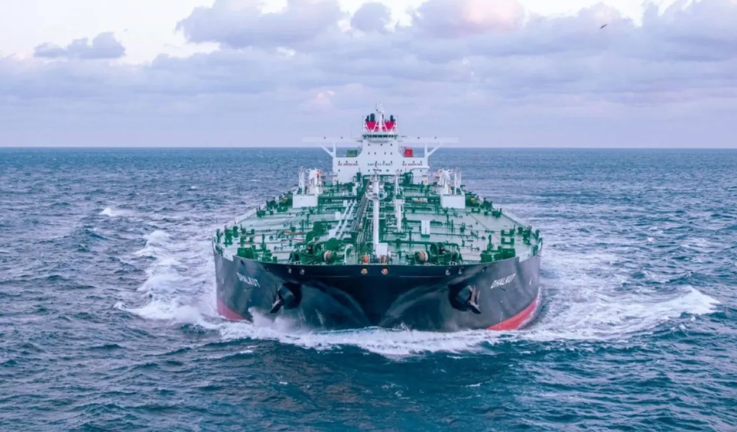 A crude oil tanker (ONA)