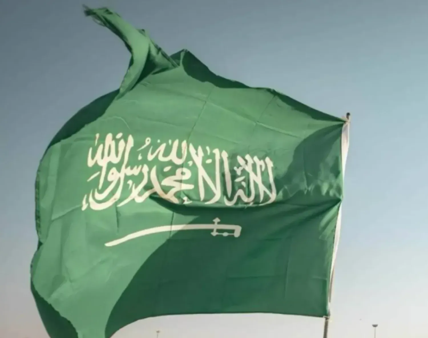 File photo of Saudi Arabia's flag.