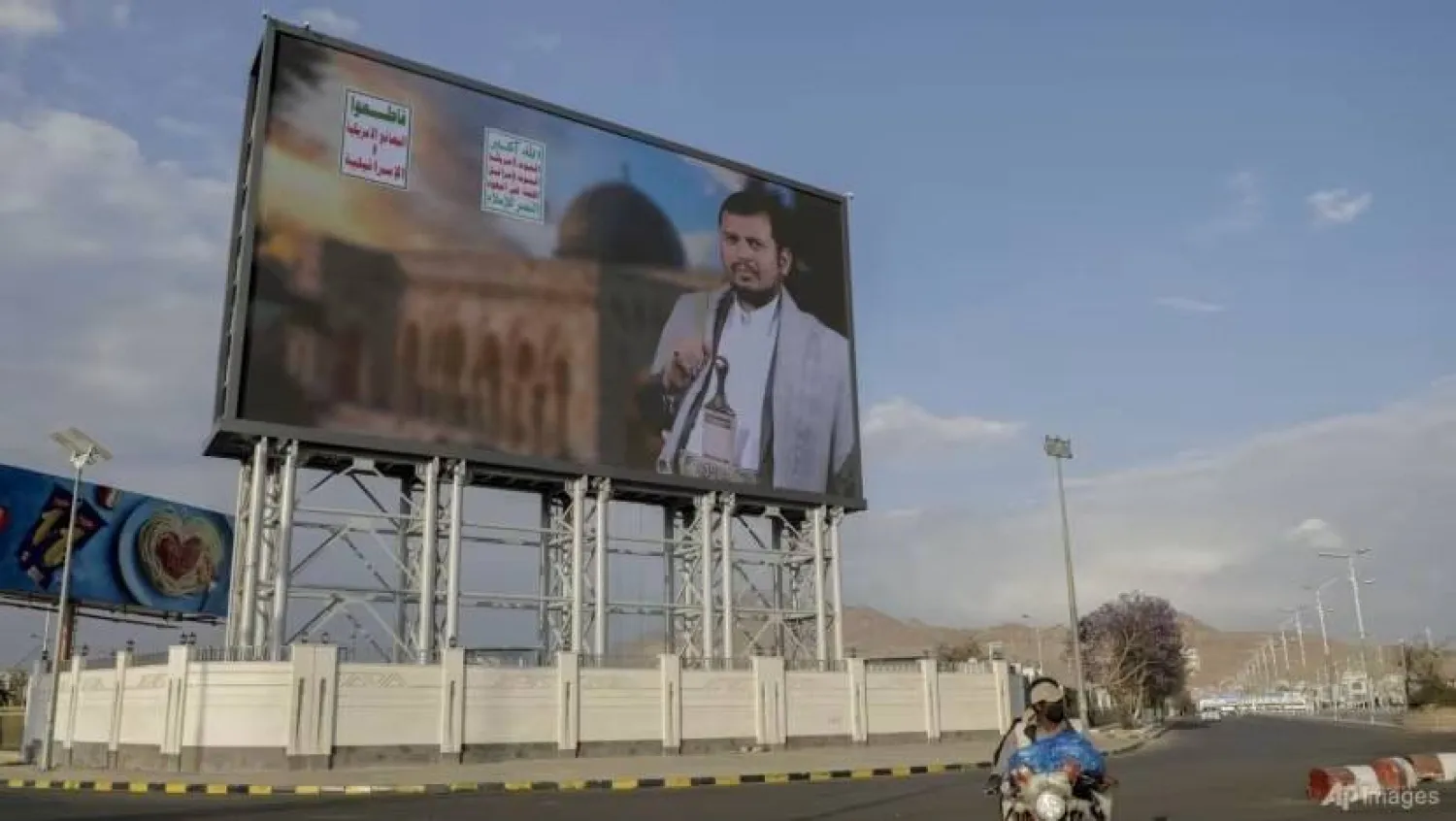 كبار القادة الحوثيين اضطروا لاتخاذ إجراءات مشددة لحماية أنفسهم من الاستهداف (أ.ب)