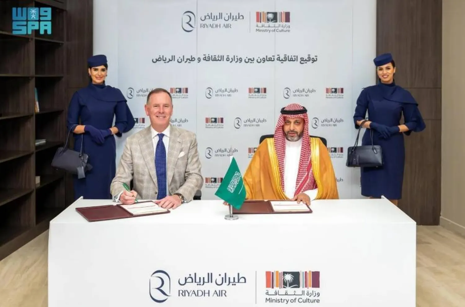 The partnership aims to highlight national identity and raise awareness of Saudi Arabia’s authentic heritage. SPA