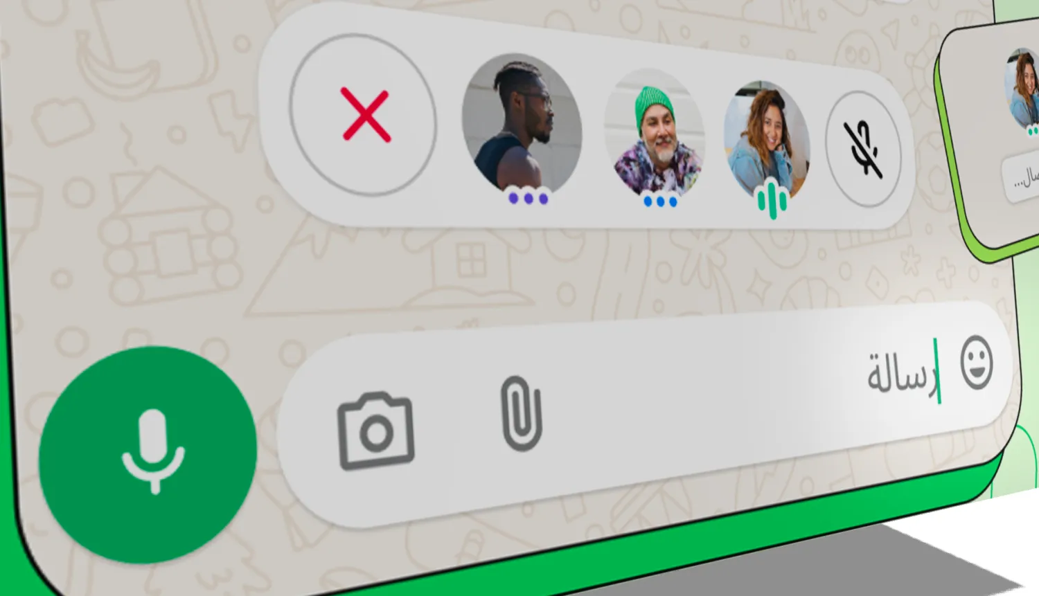تتيح ميزة «الدردشة الصوتية» في واتساب بدء محادثات صوتية داخل المجموعات دون رنين أو إشعارات مع إمكانية الانضمام أو المغادرة بحرية في أي وقت (واتساب)