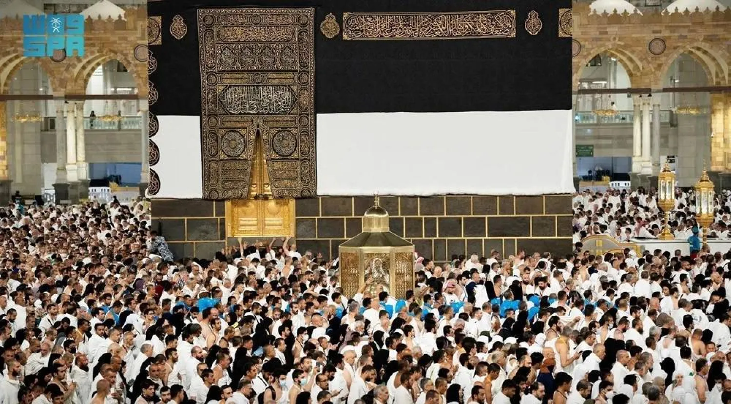 The Hajj will begin next week. (SPA)