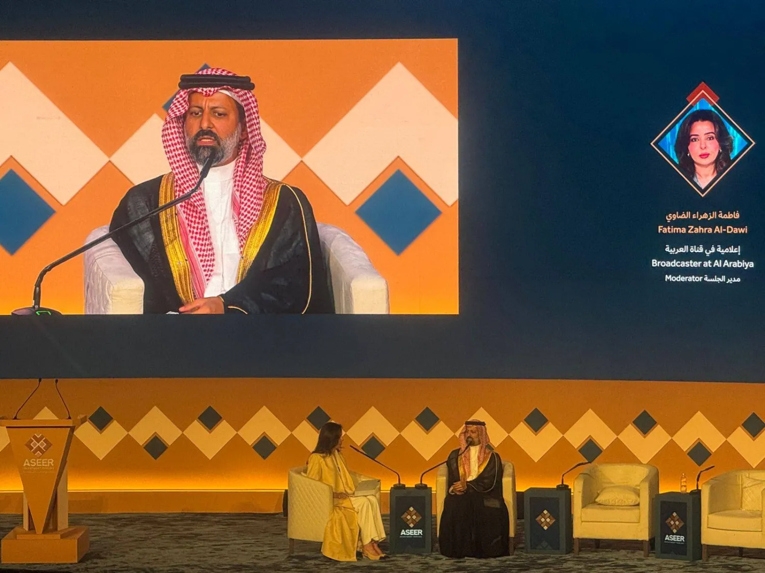 رئيس مجلس هيئة السوق المالية السعودية محمد‎ القويز (الشرق الأوسط)