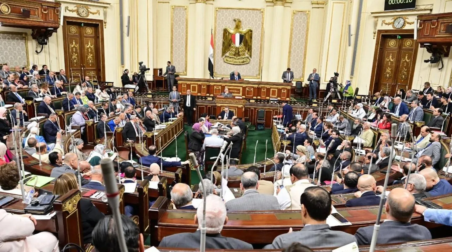 البرلمان المصري خلال مناقشة قانون الانتخابات (وزارة الشؤون النيابية)