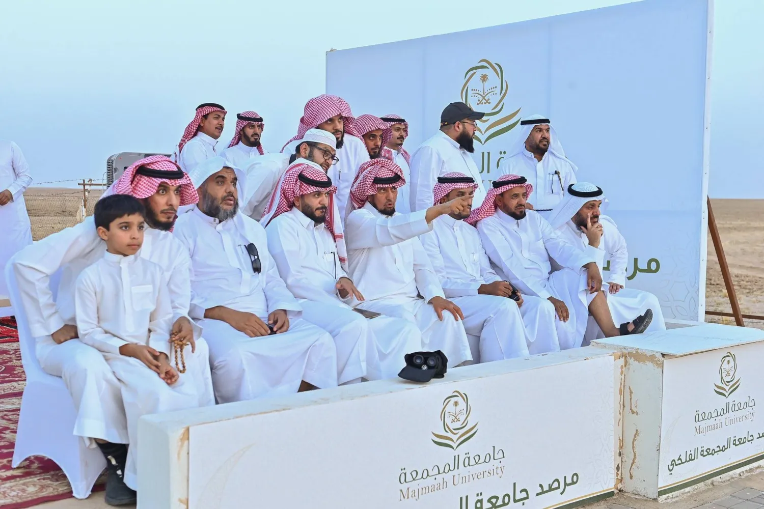 لحظة رؤية هلال شهر ذي الحجة بمرصد حوطة سدير الفلكي (جامعة المجمعة)