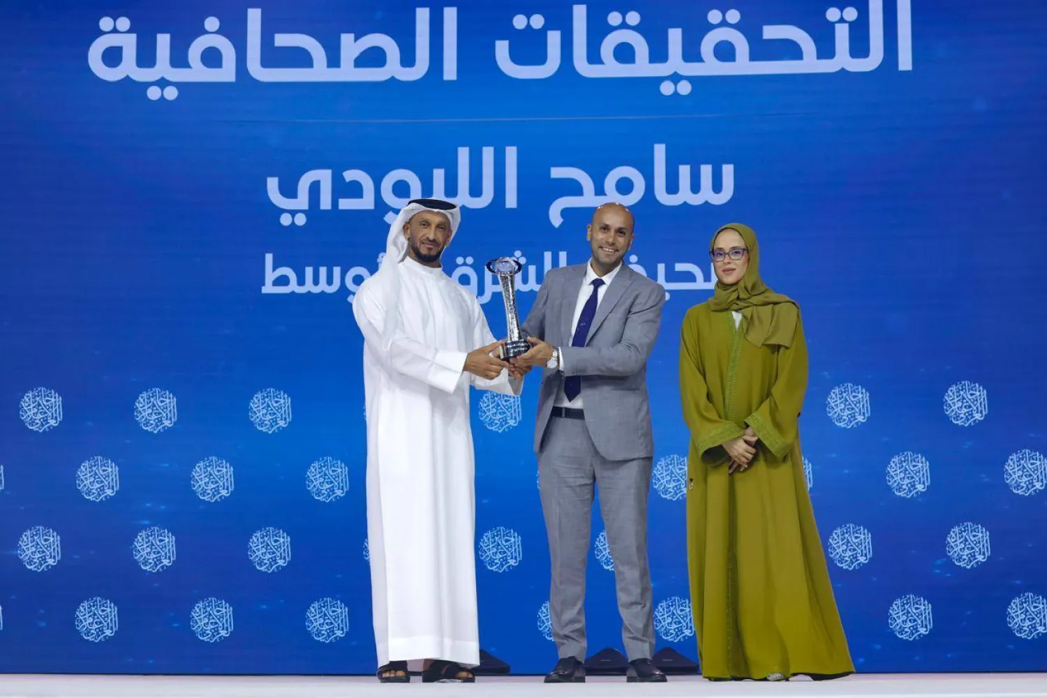 Sameh Ellaboody with his award. 