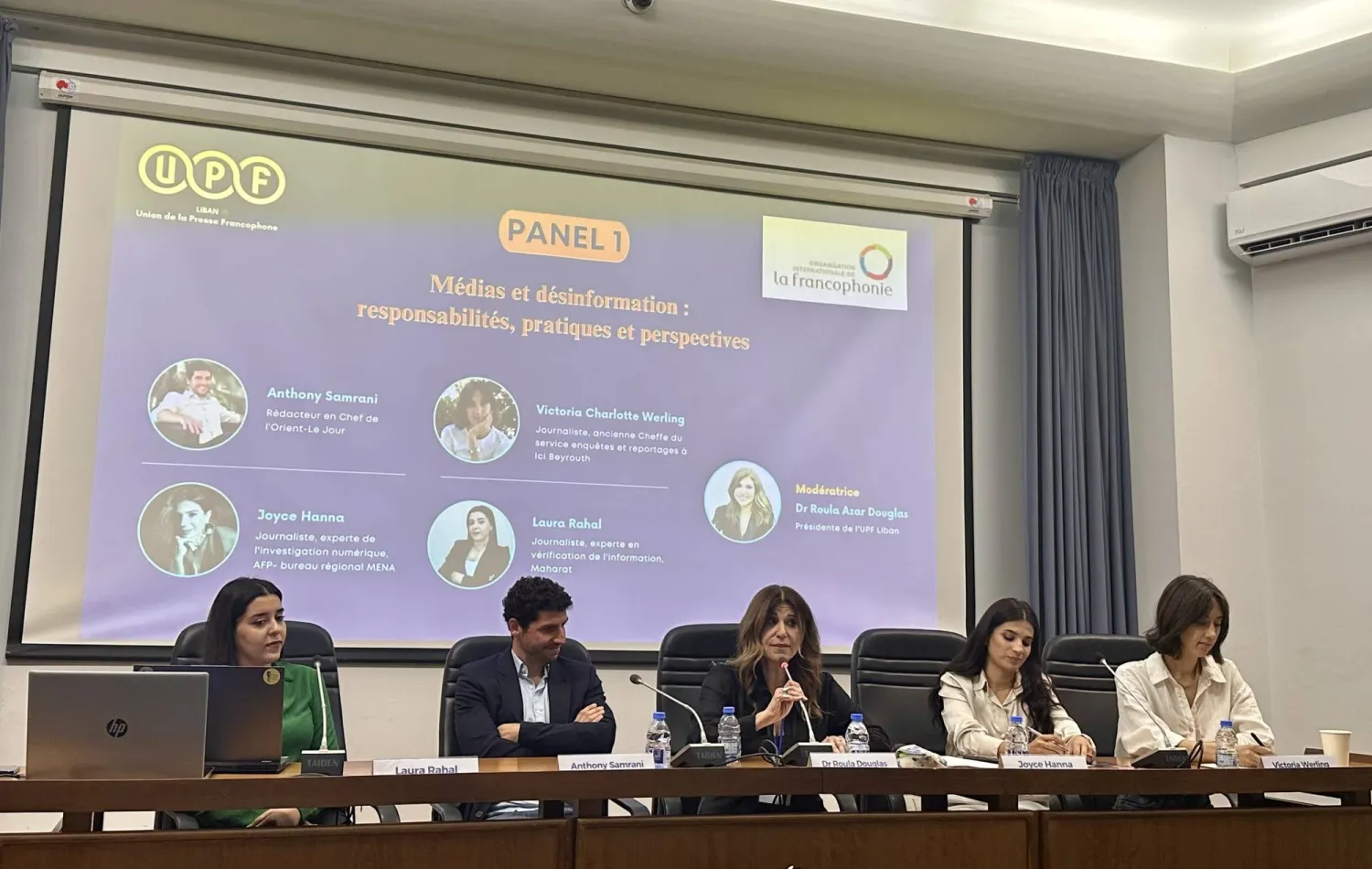 إطلاق تجمّع الصحافة الفرنكوفونية في لبنان من حرم جامعة القديس يوسف (الشرق الأوسط)