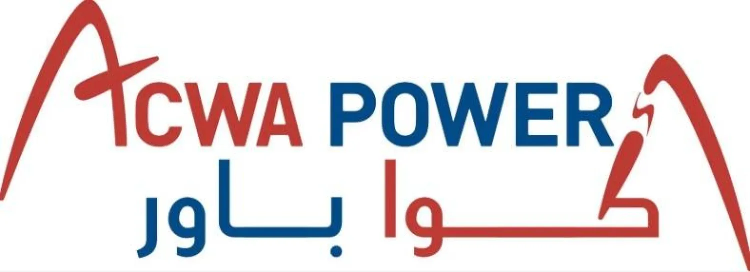 Logo of Saudi Arabia's ACWA Power