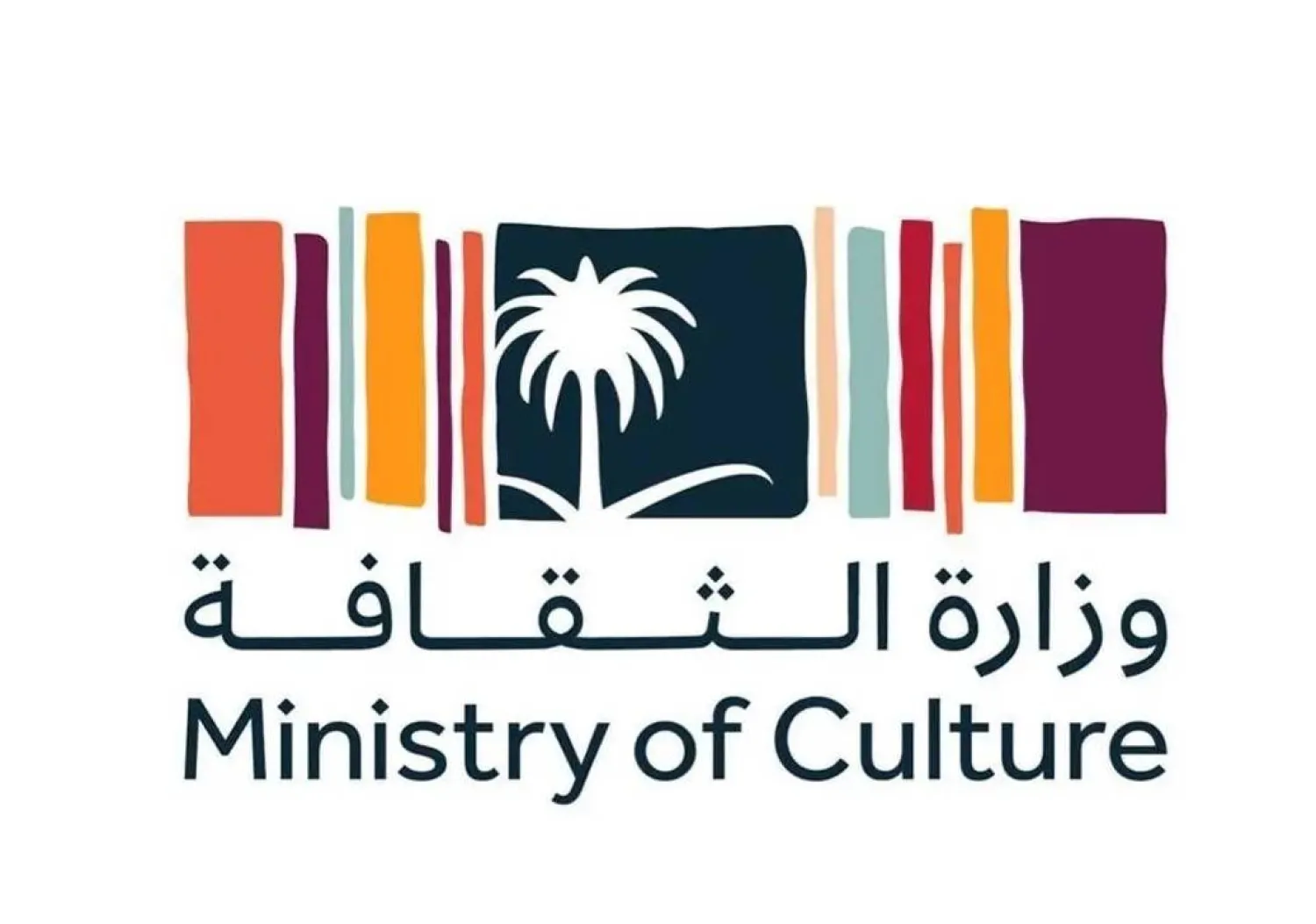Saudi Culture Ministry Launches Research Grant to Strengthen Saudi-Chinese Cultural Ties
