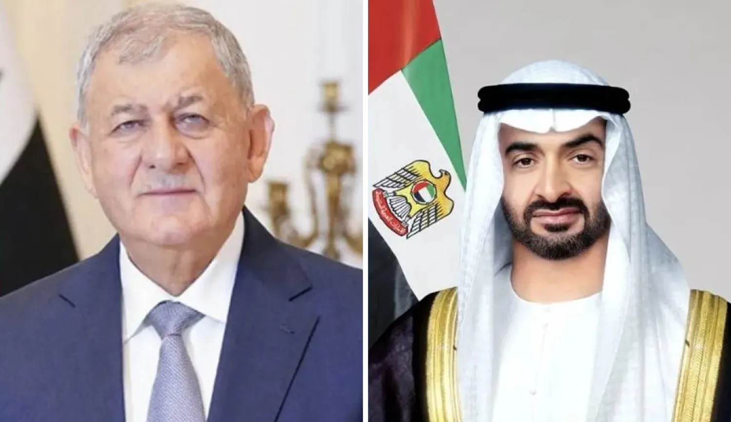 الشيخ محمد بن زايد آل نهيان رئيس دولة الإمارات والرئيس العراقي عبد اللطيف جمال رشيد (وام)