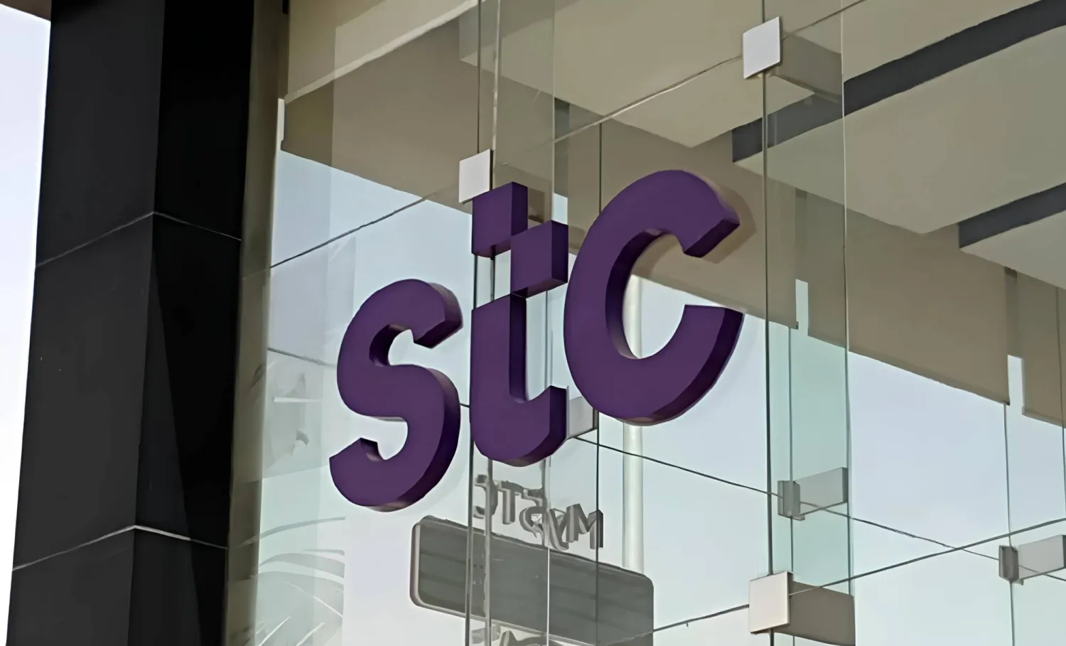 الرئيس التنفيذي لـ«stc» يتفقد مواقع الحج ويدشّن مركز الأعمال الجديد