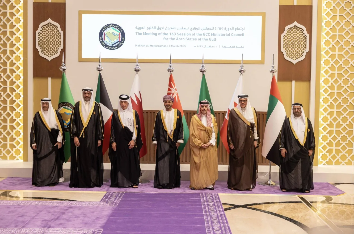 جانب من الاجتماع الوزاري الخليجي الأخير في مكة المكرمة مارس الماضي (مجلس التعاون)