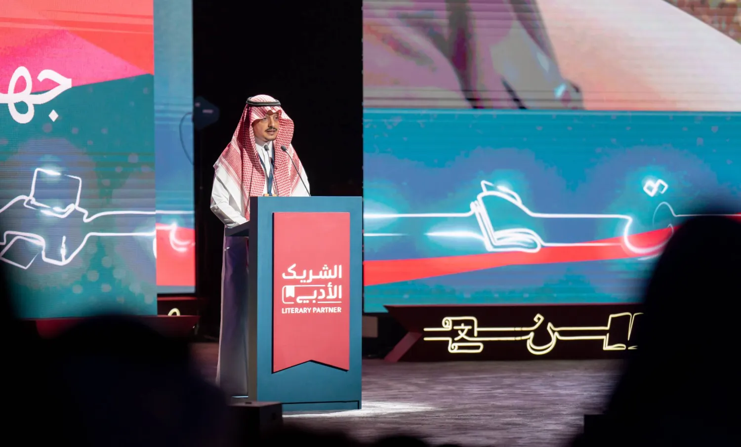 «الشريك الأدبي» تختتم نسختها الرابعة بأرقام قياسية