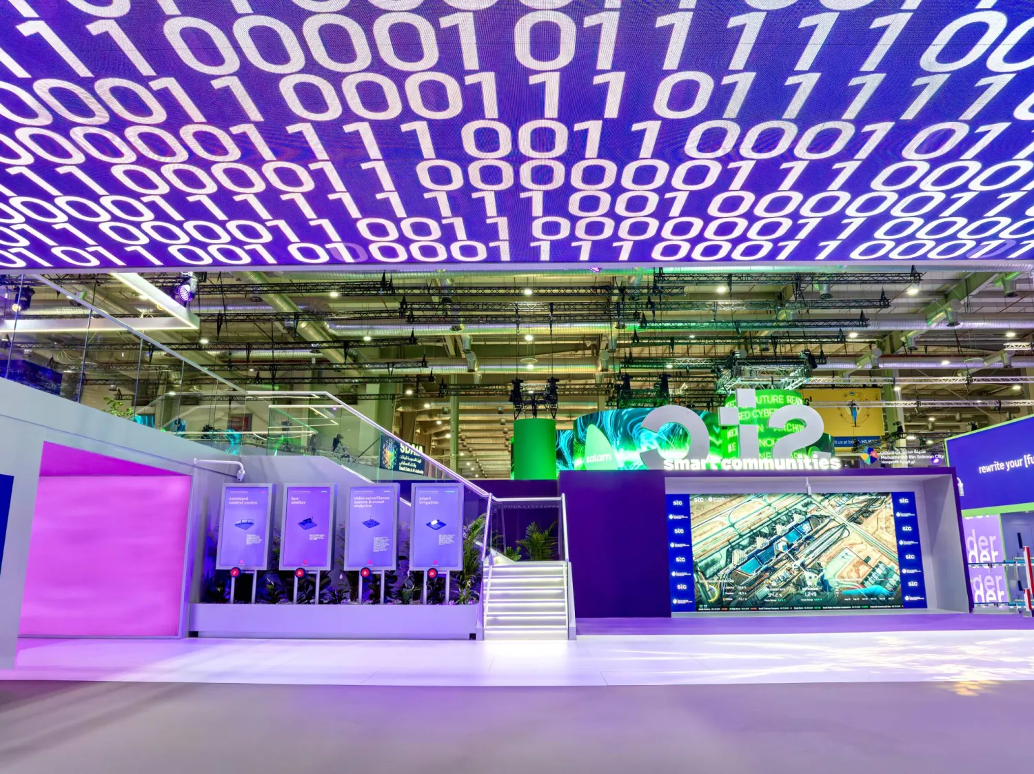 ابتكارات «stc» ترافق ضيوف الرحمن بحلول إنترنت الأشياء والخيمة الذكية