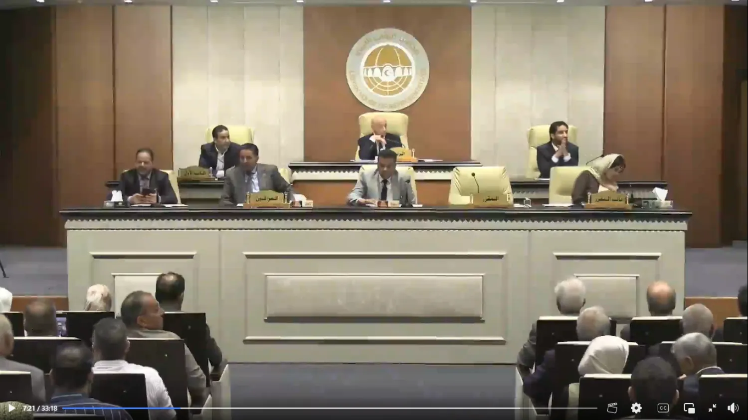 جانب من جلسة برلمانية في بنغازي (مجلس النواب الليبي)