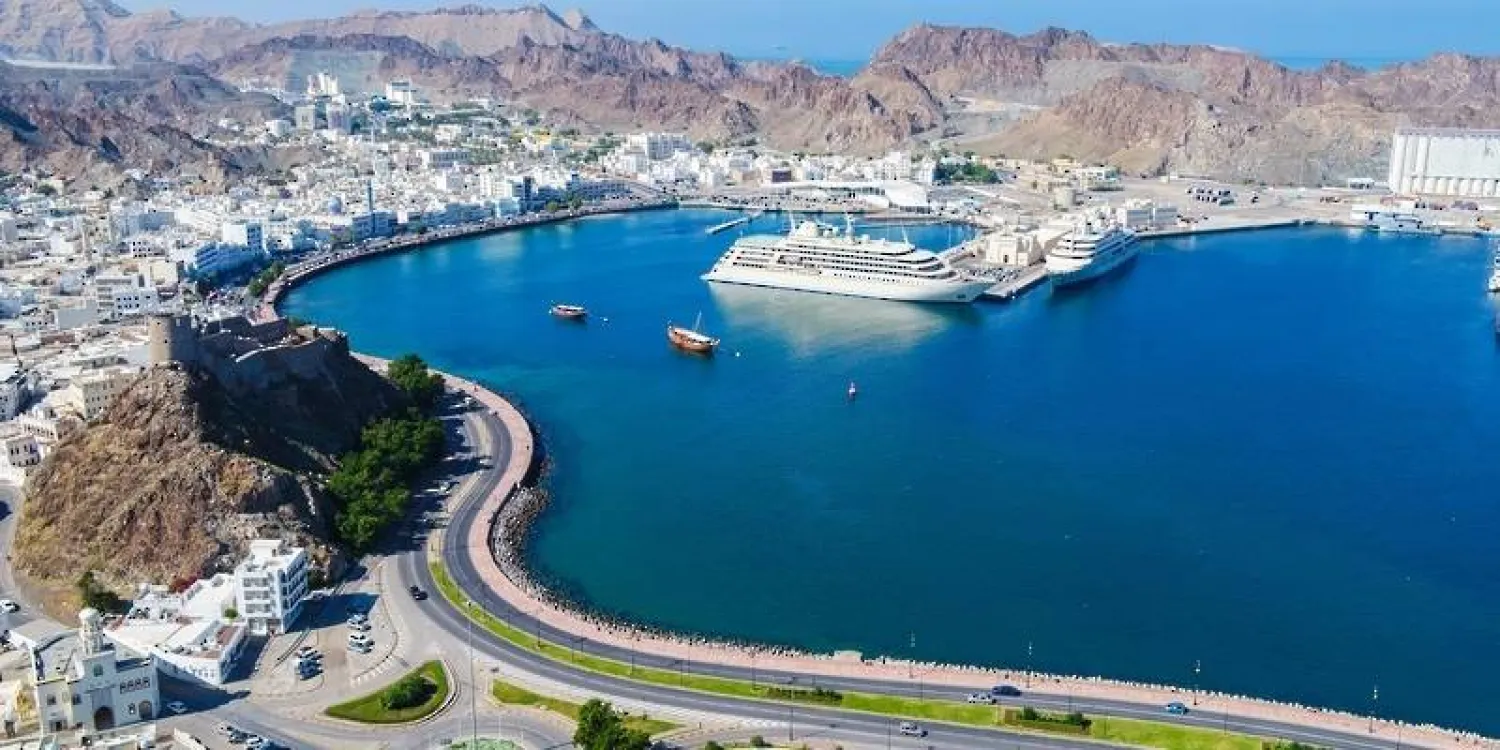 صورة للعاصمة العمانية مسقط (وكالة الأنباء العمانية) 
