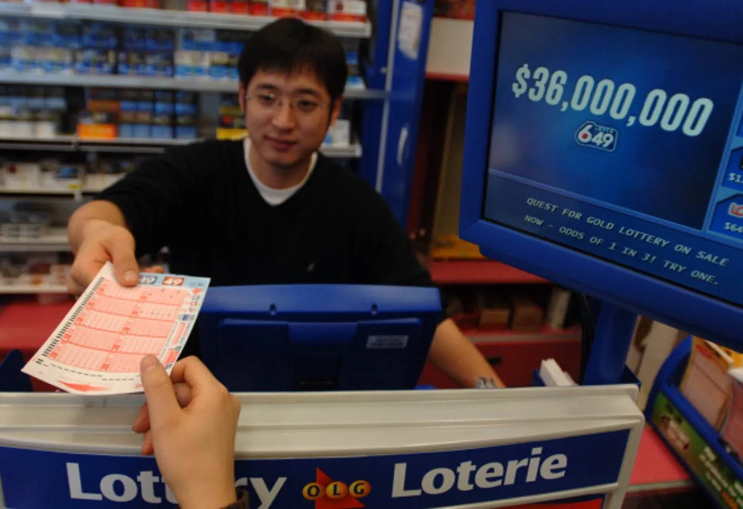 تذكرة العُمر تتحوَّل إلى كابوس (غيتي)