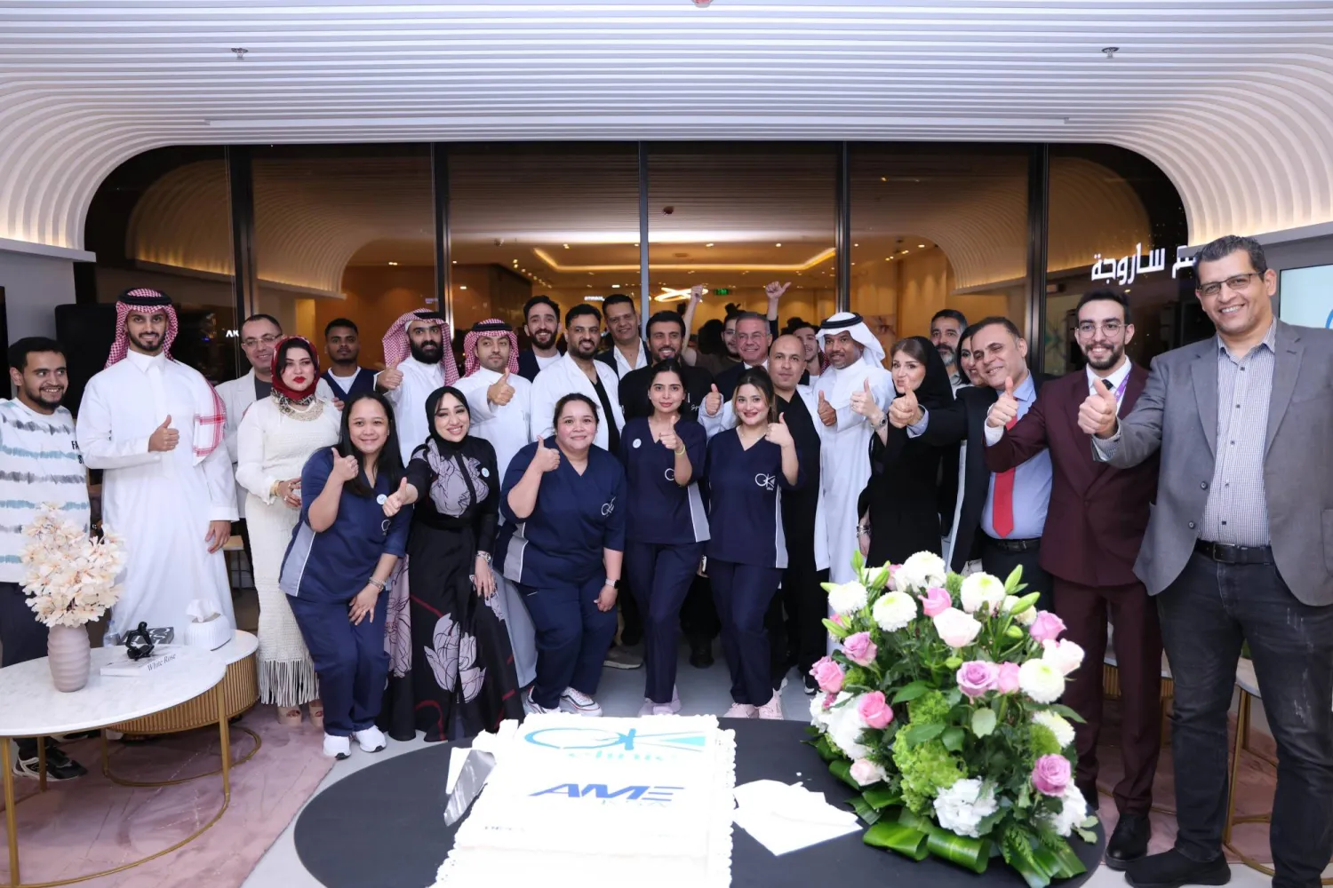 «أوكي كلينك» تفتتح فرعها الثاني بالعاصمة الرياض