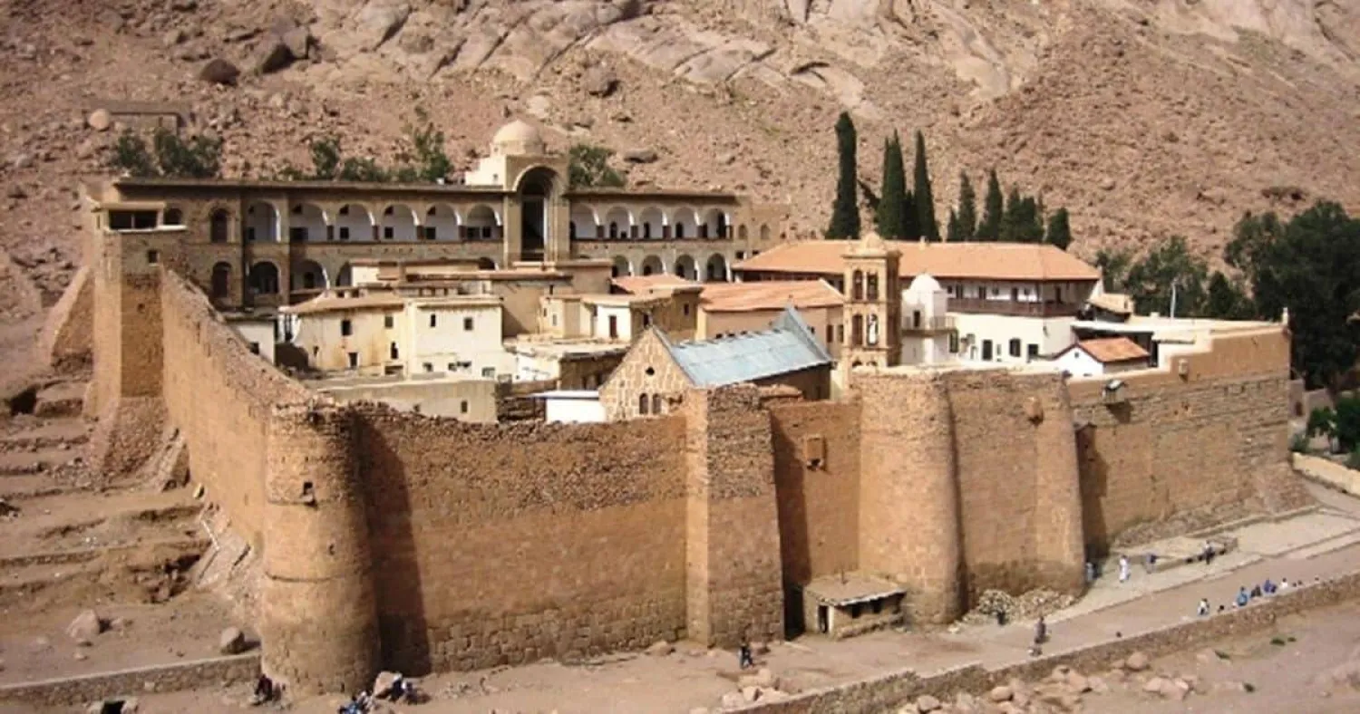 دير سانت كاترين (صفحة سانت كاترين)