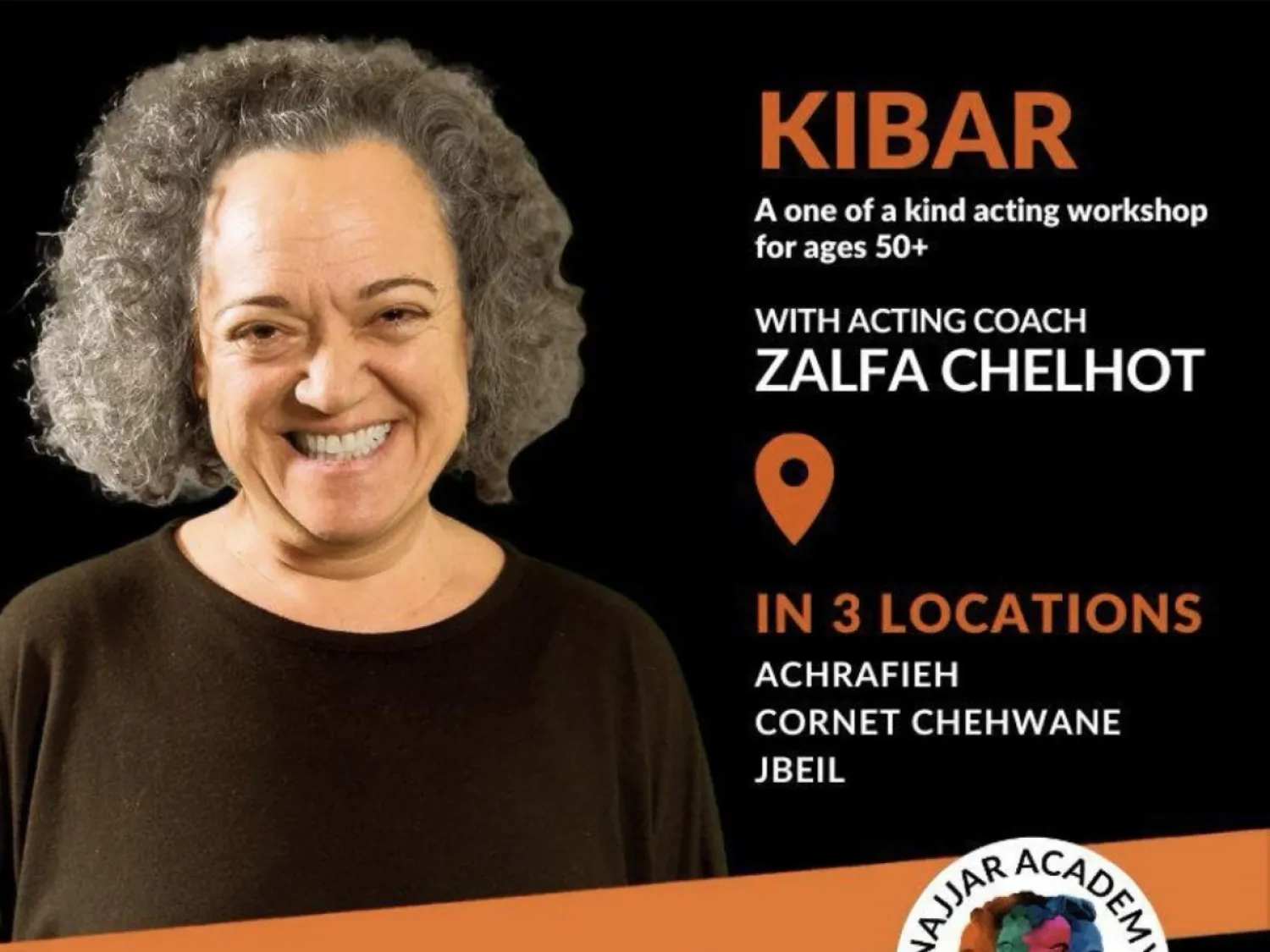 ورشة «كبار» تحفّز النساء بعد الـ50 لاكتشاف عالم المسرح (رنا مروان نجار)
