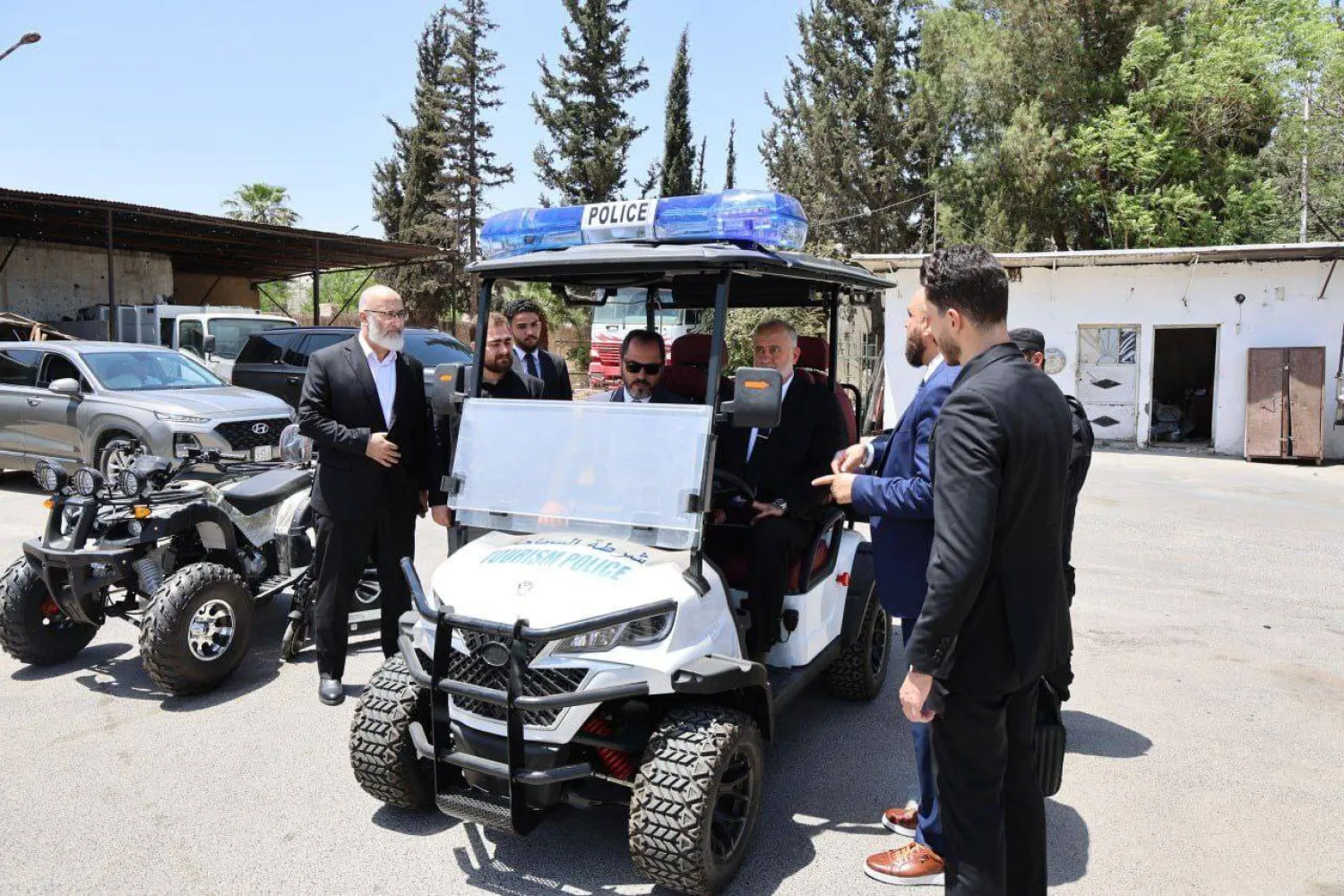 وزارة السياحة