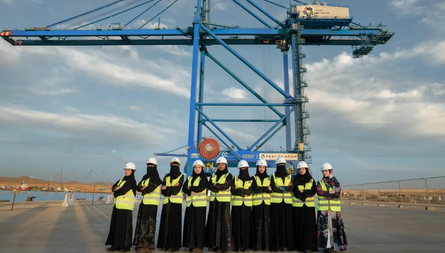 By empowering Saudi workers with high-tech skills, Port of NEOM is supporting NEOM’s vision of being a catalyst for a sustainable, diverse, and innovative ecosystem that enables regional economic resilience and advances the goals of Saudi Vision 2030 - SPA