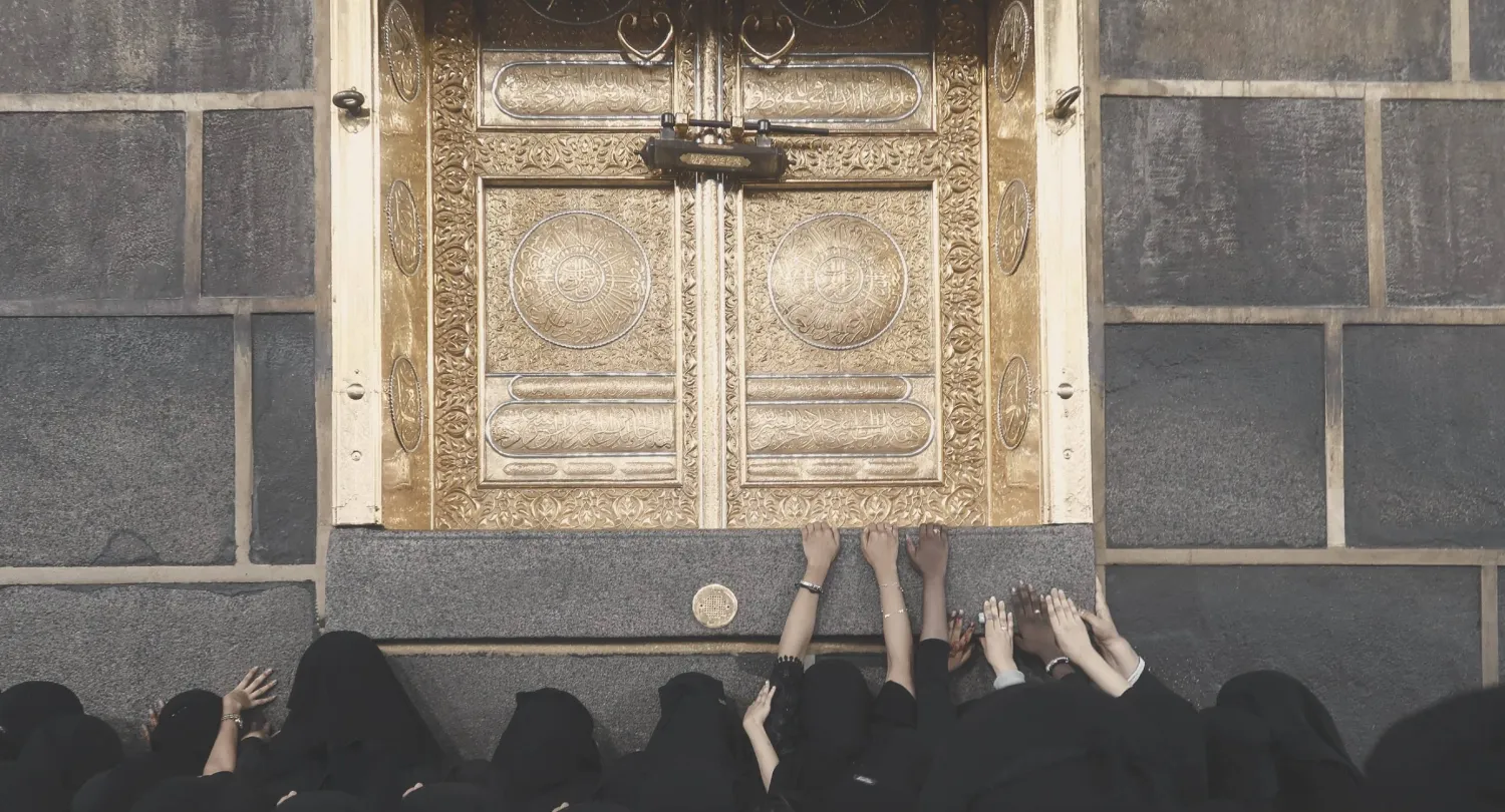 بقي الإرث المكِّي لـ«يوم الخُليِّف» ولبطلاته من نساء مكة حيّاً حتى اليوم (وزارة الإعلام)