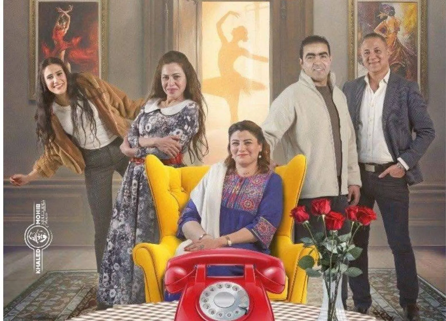 مسرحية «حكايات الشتا» تعرض خلال عيد الأضحى (البيت الفني للمسرح)
