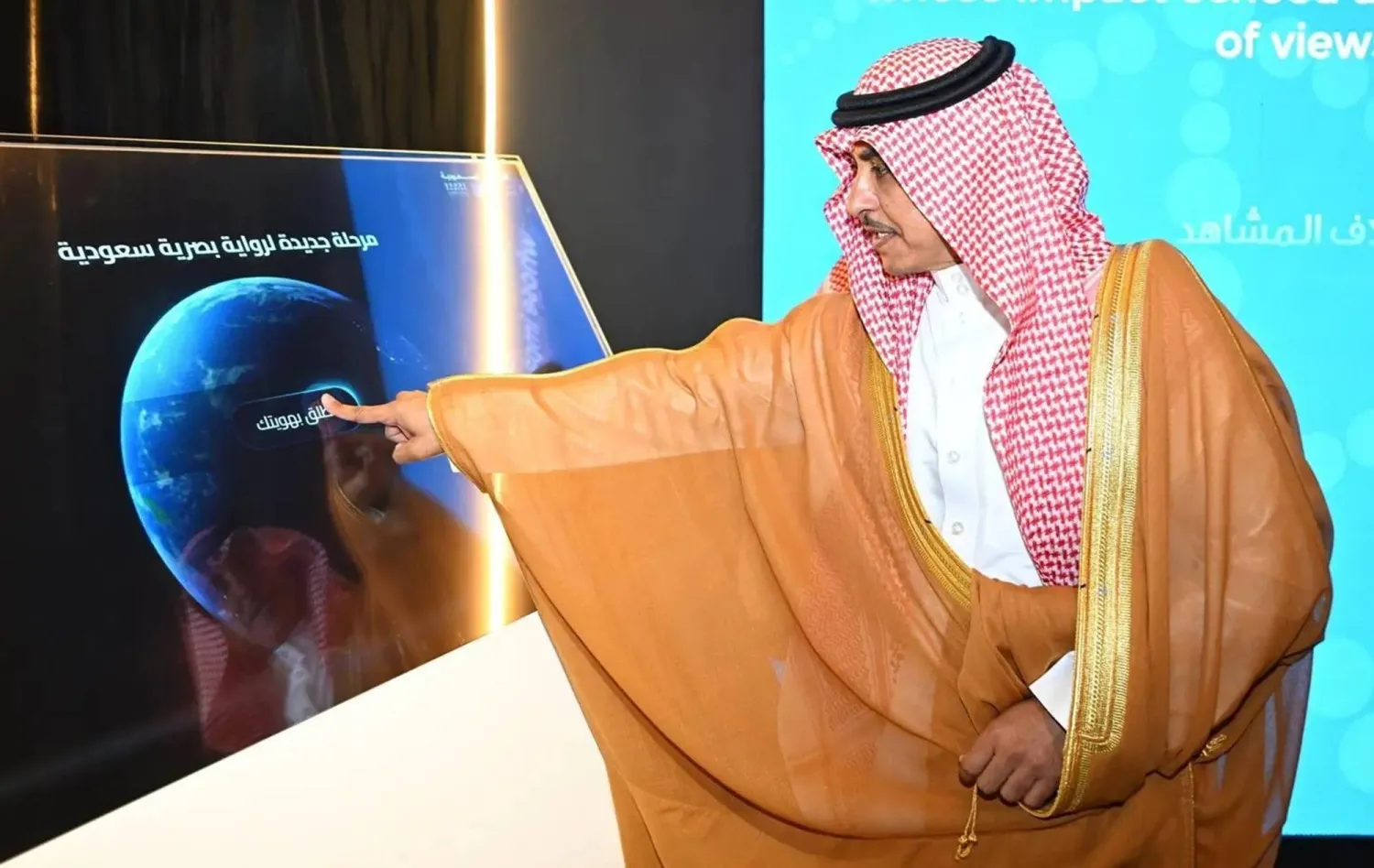 وزير الإعلام سلمان الدوسري لدى إطلاقه «منصة الصور السعودية» الأربعاء (واس)