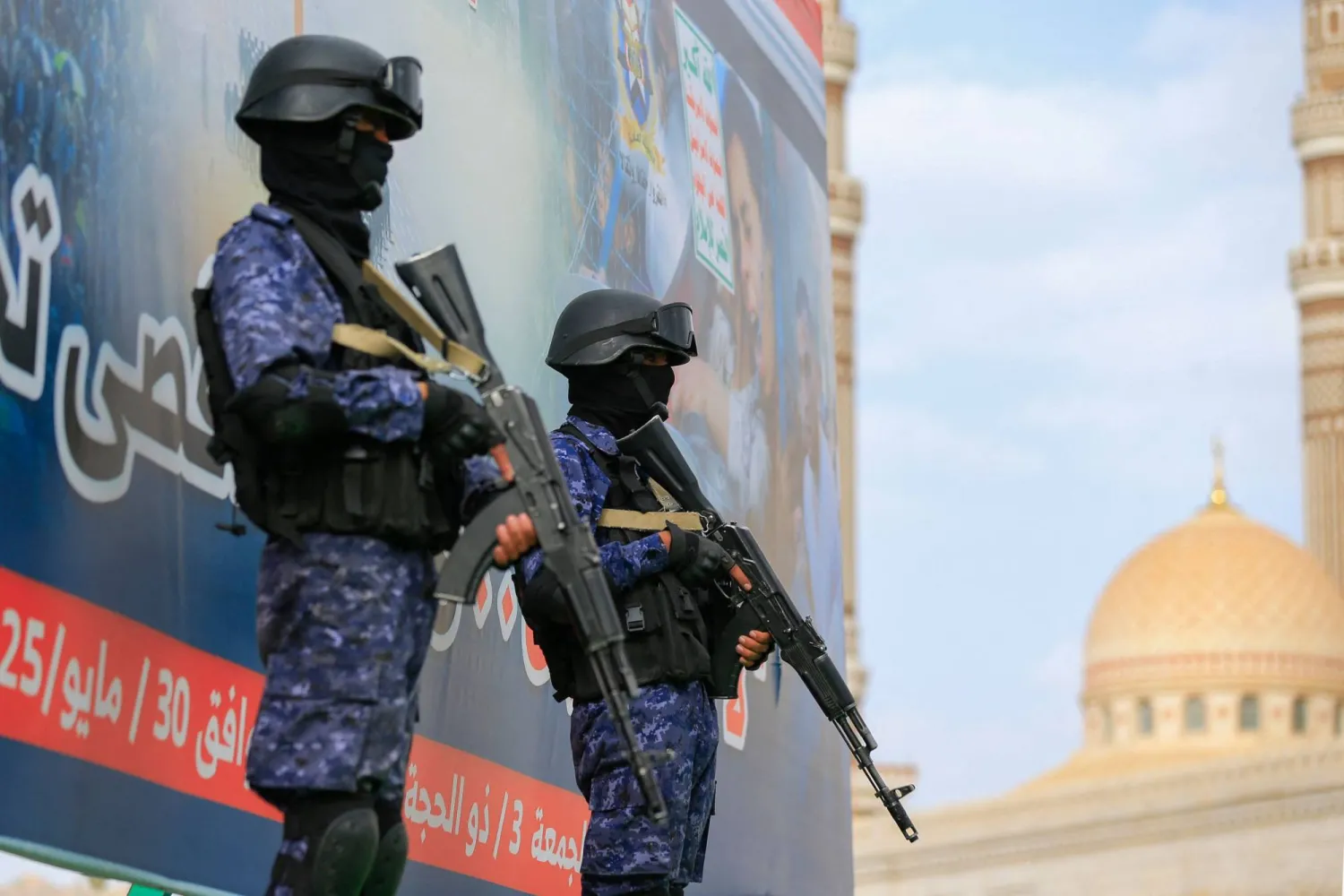 الحوثيون اعتقلوا عشرات الموظفين الأمميين والإغاثيين بتهمة التخابر مع أميركا وإسرائيل (إ.ب.أ)