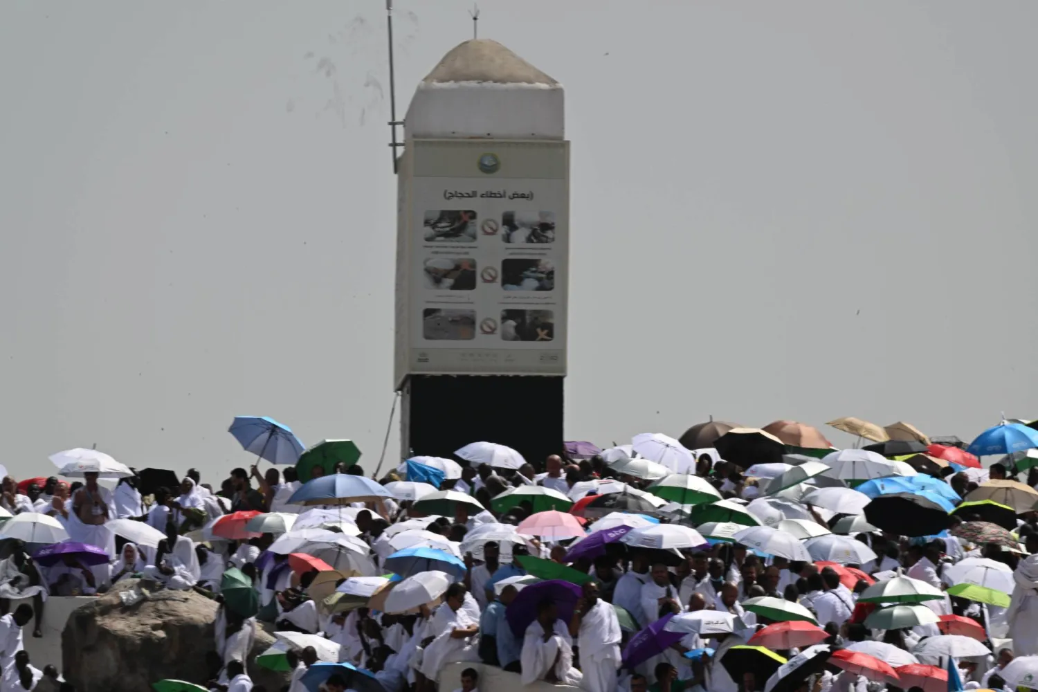 تصوير: بشير صالح