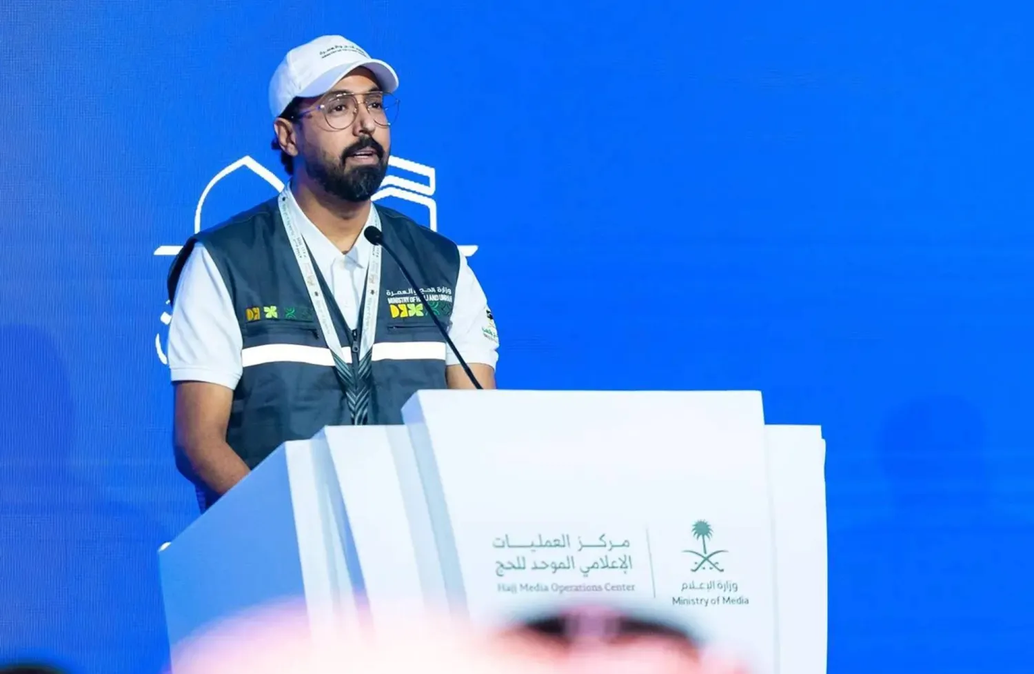 غسان النويمي المتحدث الرسمي لوزارة الحج خلال الإحاطة الإعلامية للموسم الجمعة (واس)