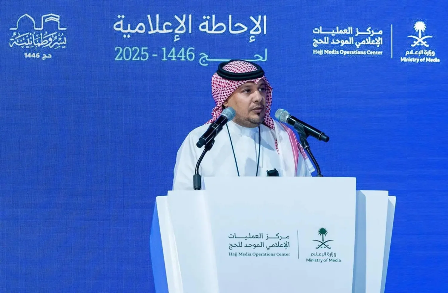 المهندس خالد آل طالع المتحدث باسم وزارة الصحة خلال الإحاطة الإعلامية للحج الجمعة (واس)