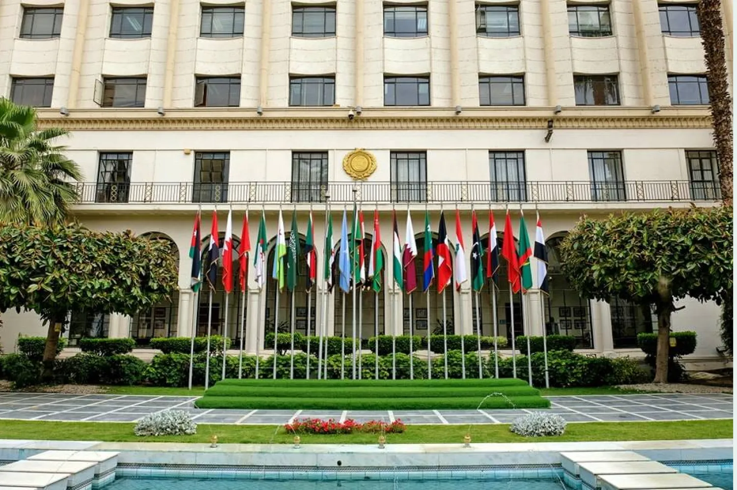 مقرّ جامعة الدول العربية في القاهرة (الجامعة العربية)