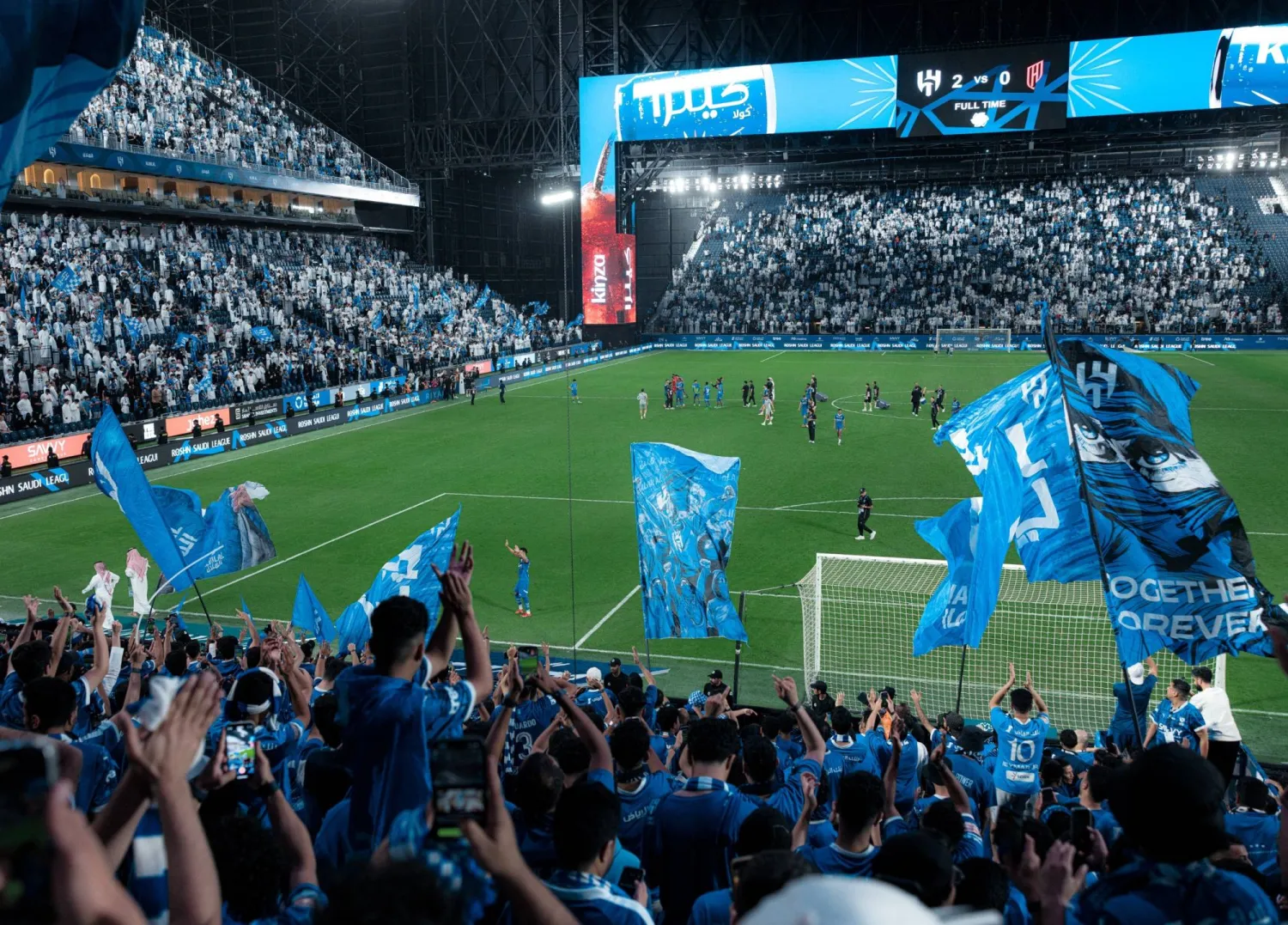 جماهير الهلال تتطلع لظهور مميز لفريقها في مونديال الأندية (نادي الهلال)