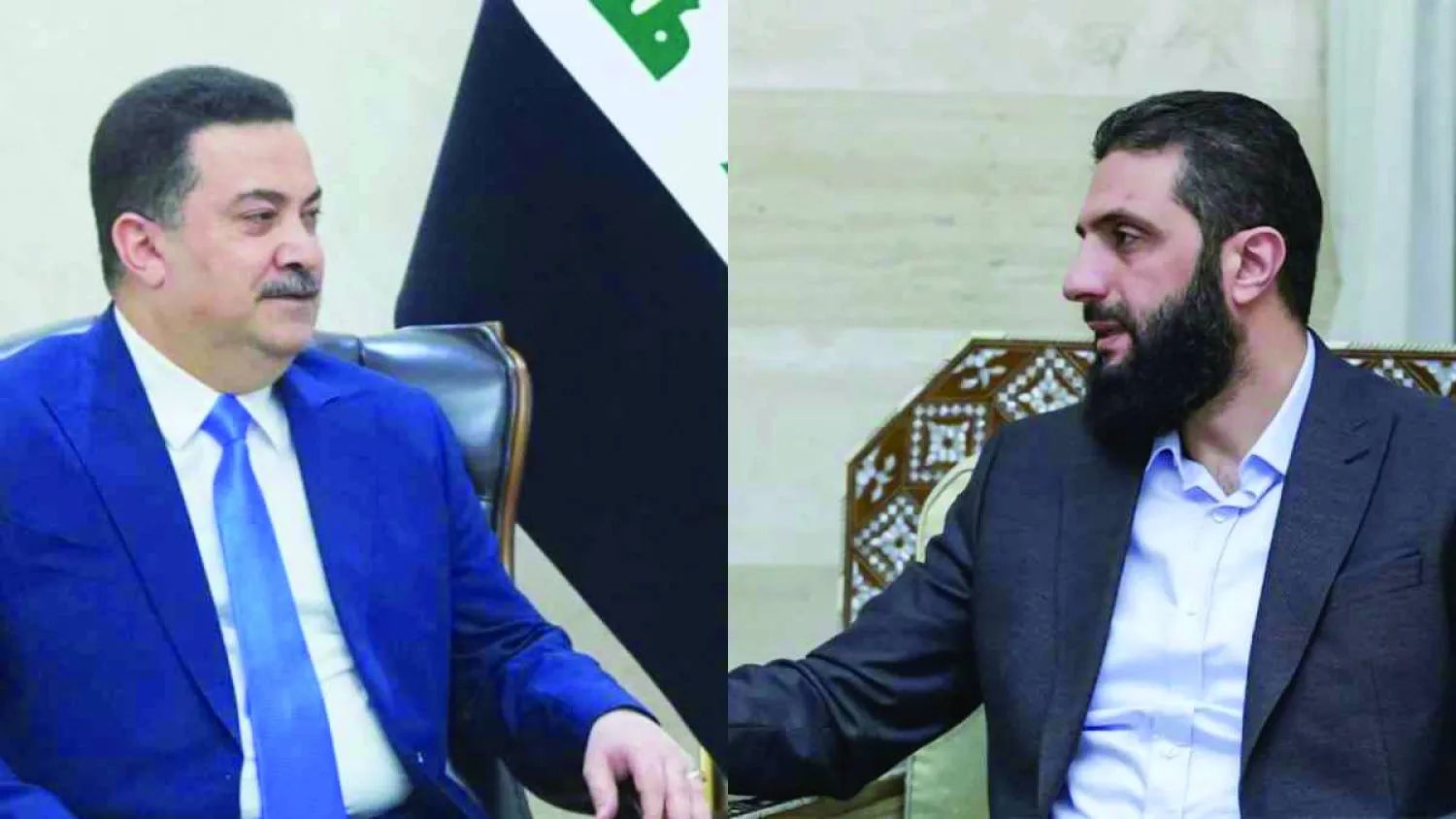 صورة مركبة للرئيس السوري أحمد الشرع (يمين) ورئيس الحكومة العراقية محمد شياع السوداني