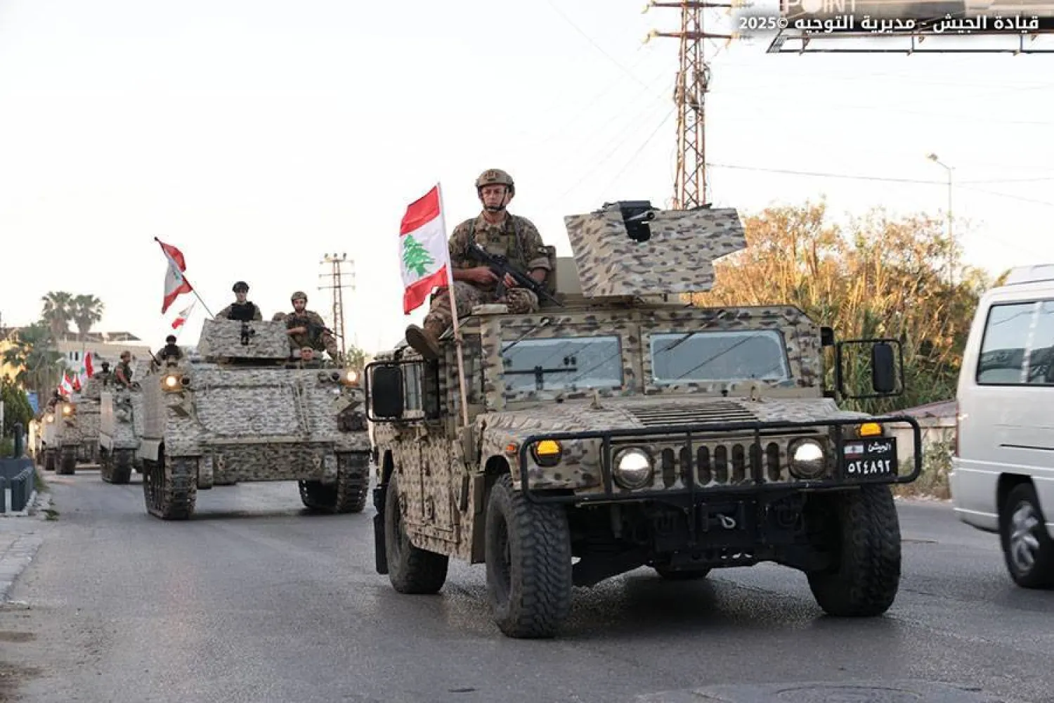 دورية للجيش اللبناني في الجنوب (مديرية التوجيه)