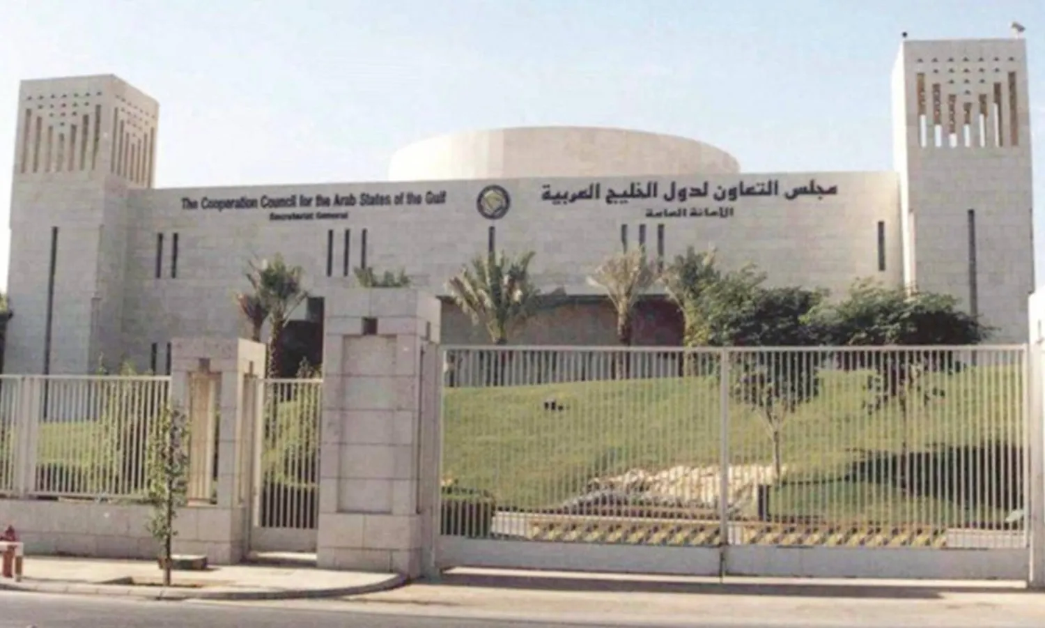 تفعيل مركز إدارة حالات الطوارئ جزئياً ضمن إجراءات الاستجابة الإقليمية (مجلس التعاون)