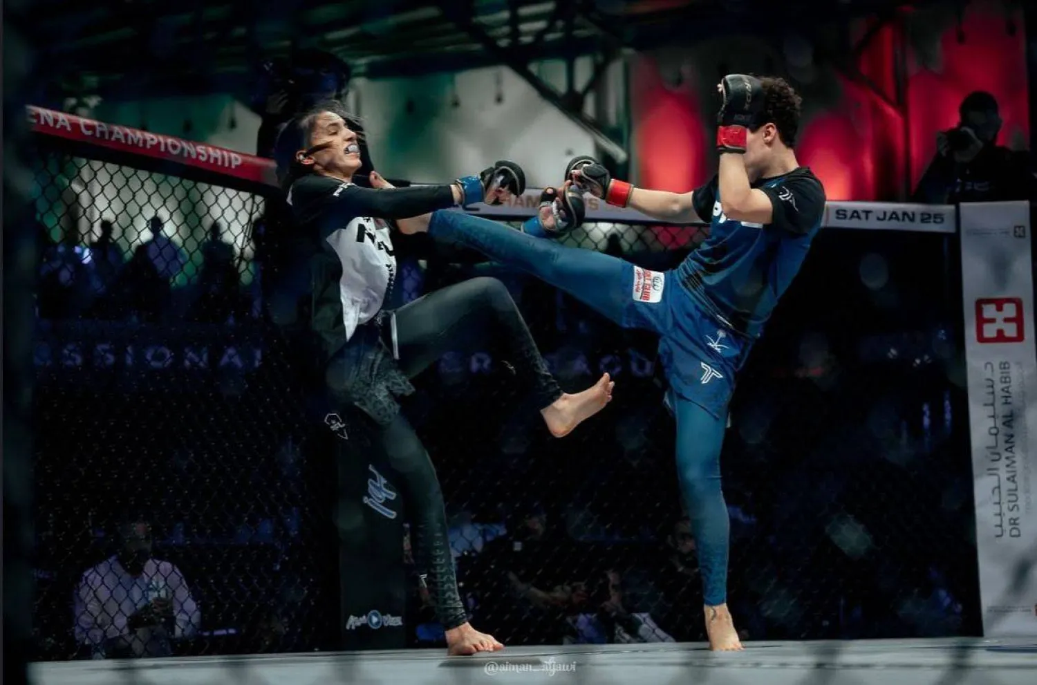 السعودية هتان السيف تستعد لبطولة رابطة المقاتلين المحترفين (الشرق الأوسط)