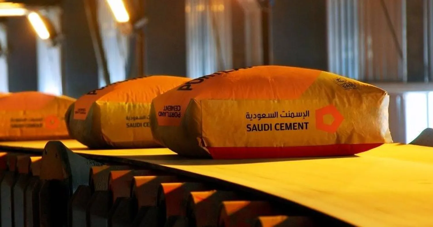 داخل مصنع شركة «إسمنت السعودية» (موقع الشركة الإلكتروني)