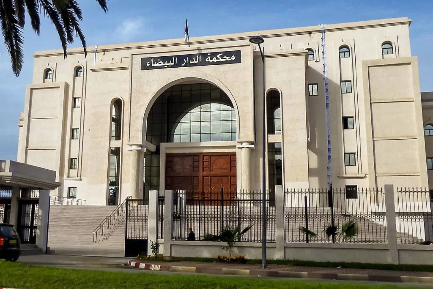 محكمة الجنايات بالعاصمة الجزائرية (متداولة)