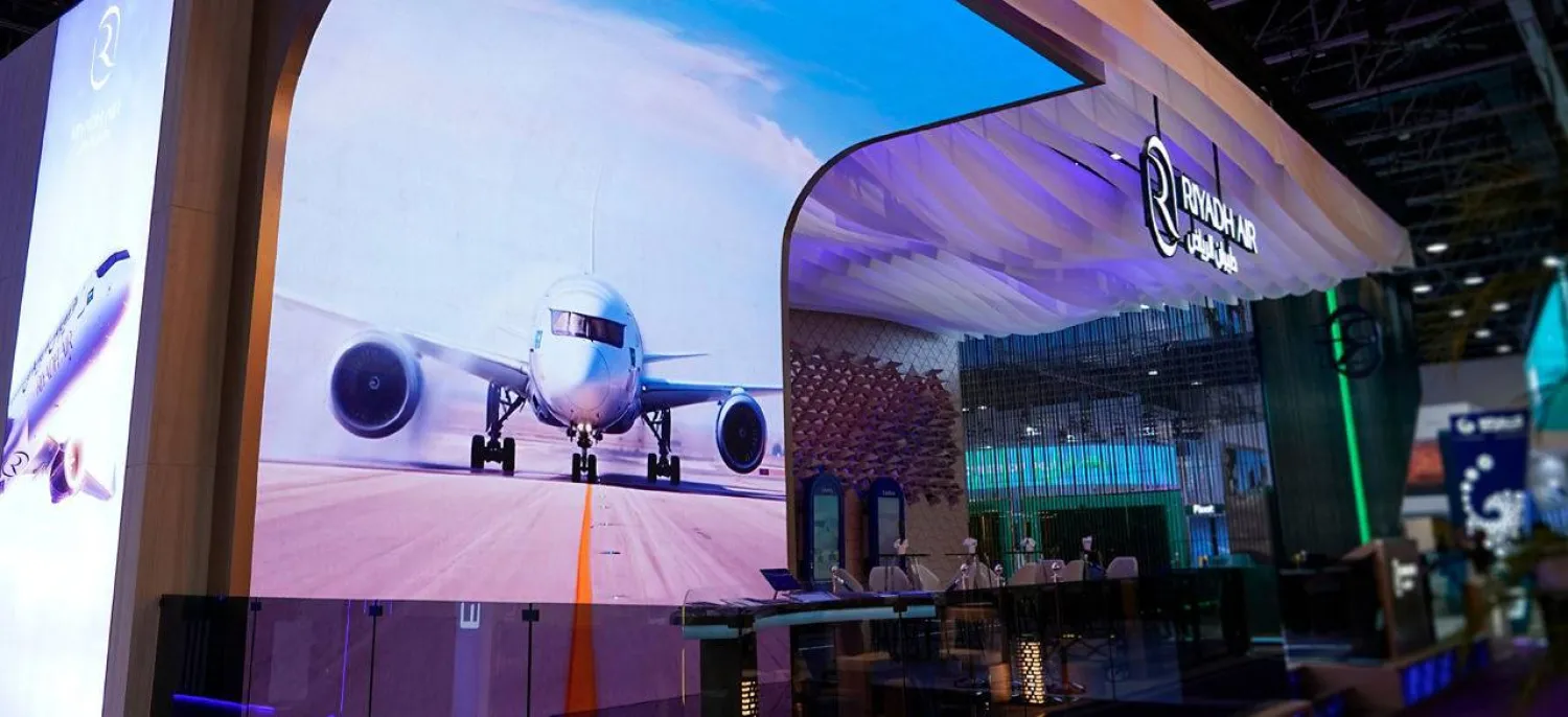 جناح «طيران الرياض» في أحد المعارض (الشركة)
