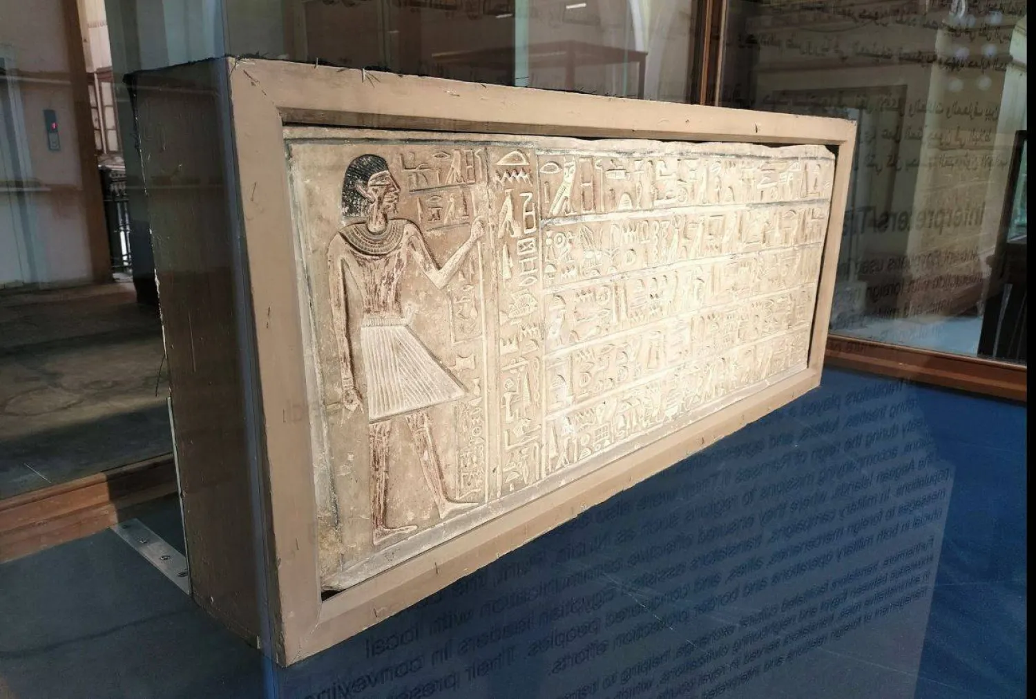 المعرض المؤقت ضمّ كثيراً من القطع الأثرية (المتحف المصري)